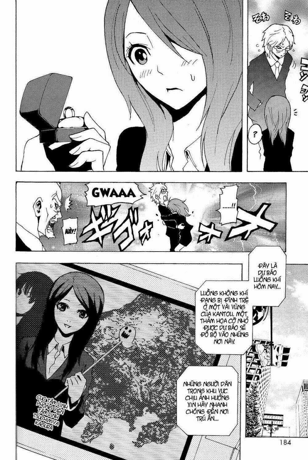 Ga-rei - Chapter 52.5 - Trang 5