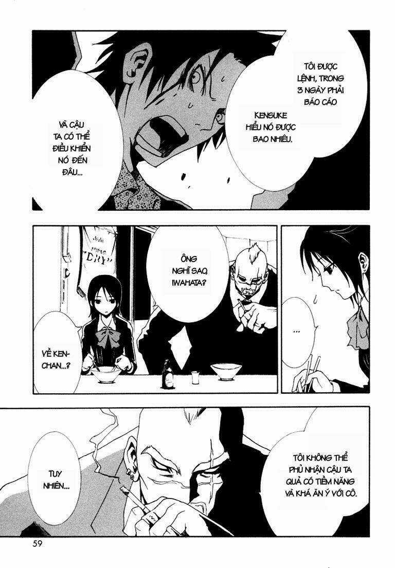 Ga-rei - Chapter 6 - Trang 12