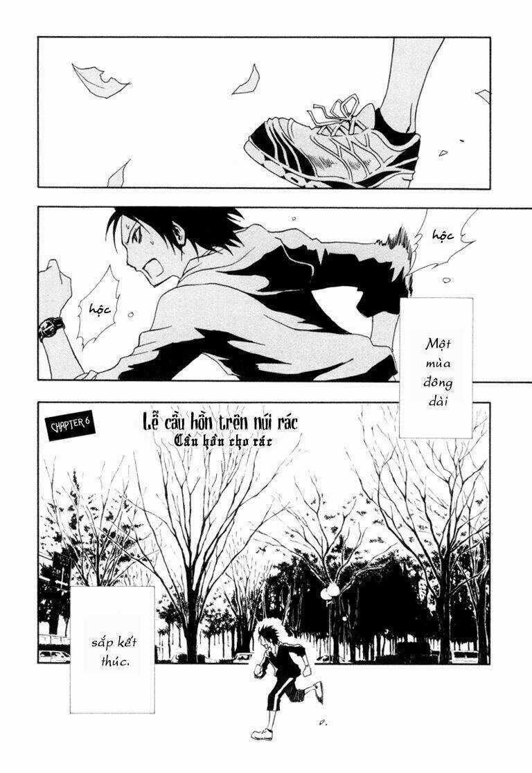 Ga-rei - Chapter 6 - Trang 3