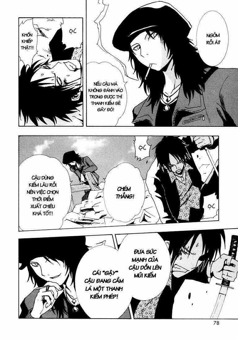 Ga-rei - Chapter 6 - Trang 31