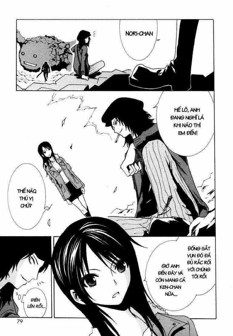 Ga-rei - Chapter 6 - Trang 32