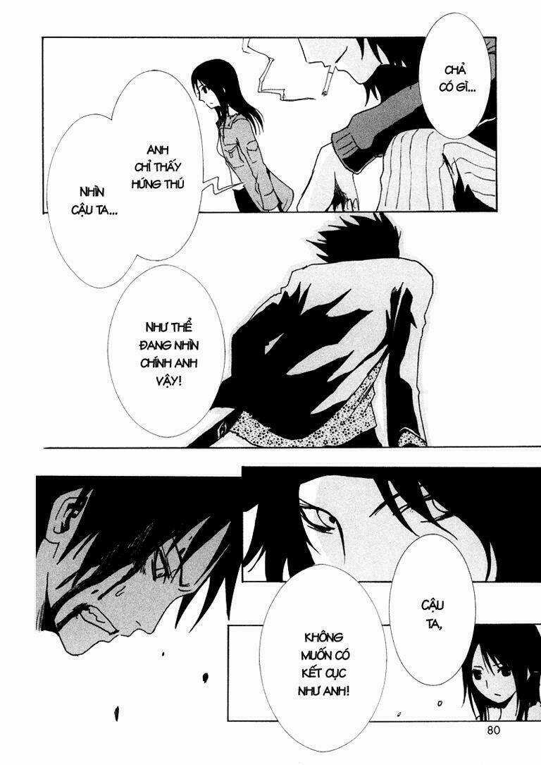 Ga-rei - Chapter 6 - Trang 33