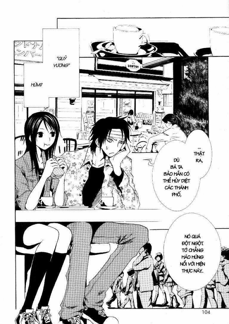 Ga-rei - Chapter 7 - Trang 12