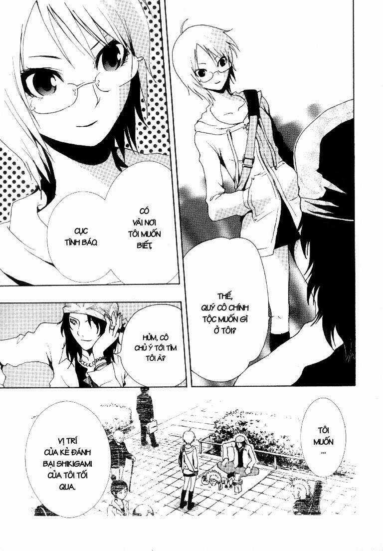 Ga-rei - Chapter 7 - Trang 17