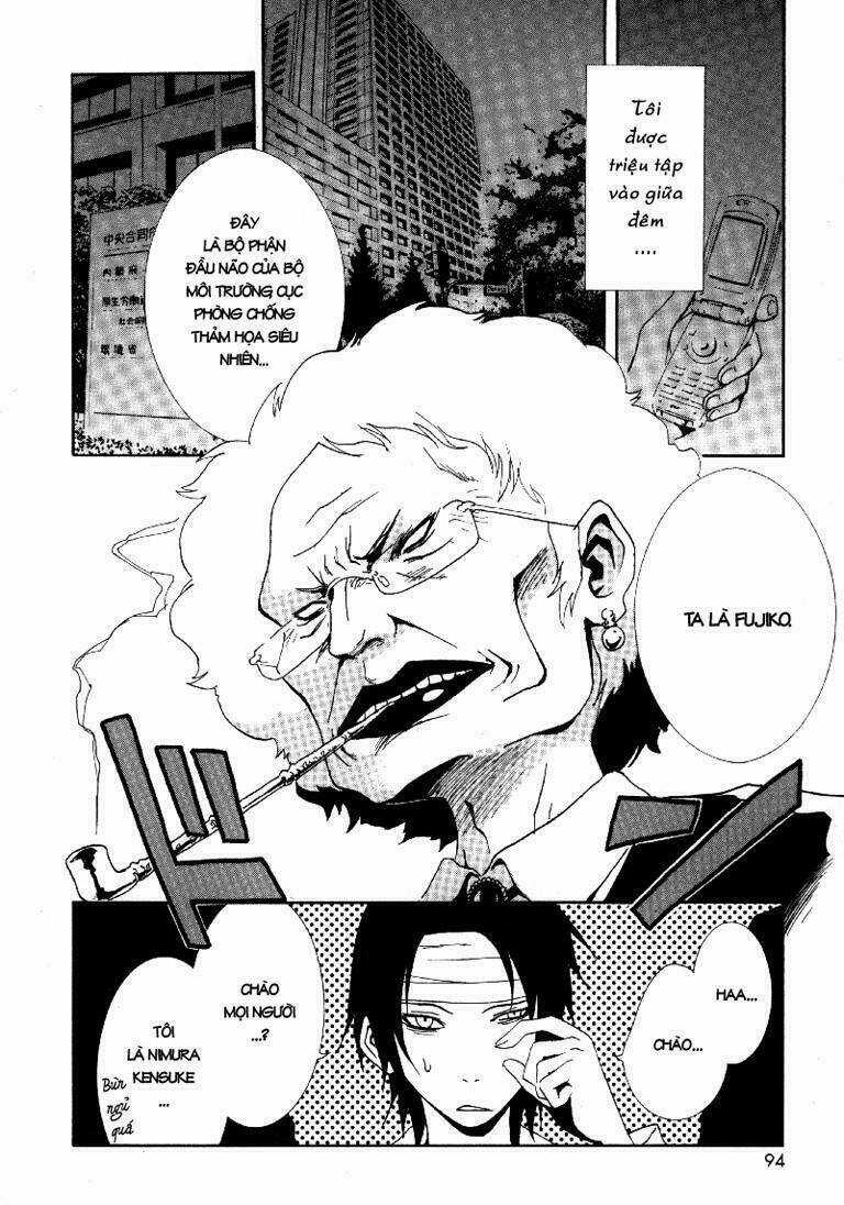 Ga-rei - Chapter 7 - Trang 3