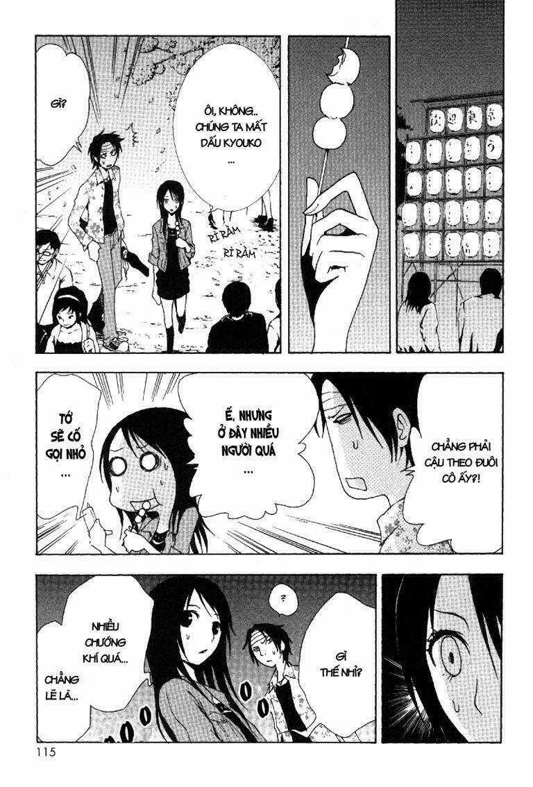 Ga-rei - Chapter 7 - Trang 23