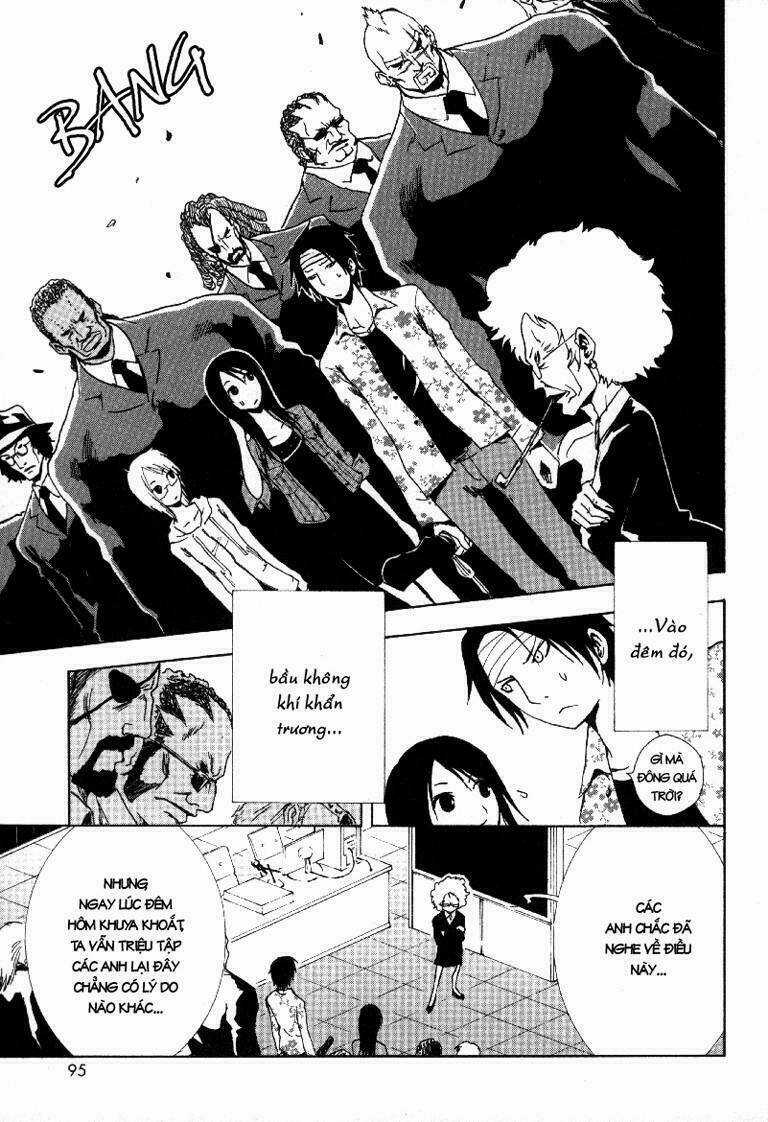 Ga-rei - Chapter 7 - Trang 4