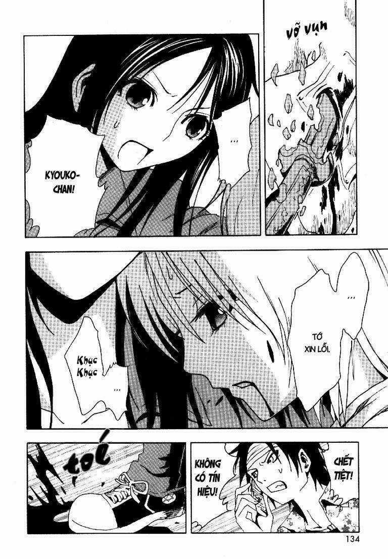 Ga-rei - Chapter 7 - Trang 40