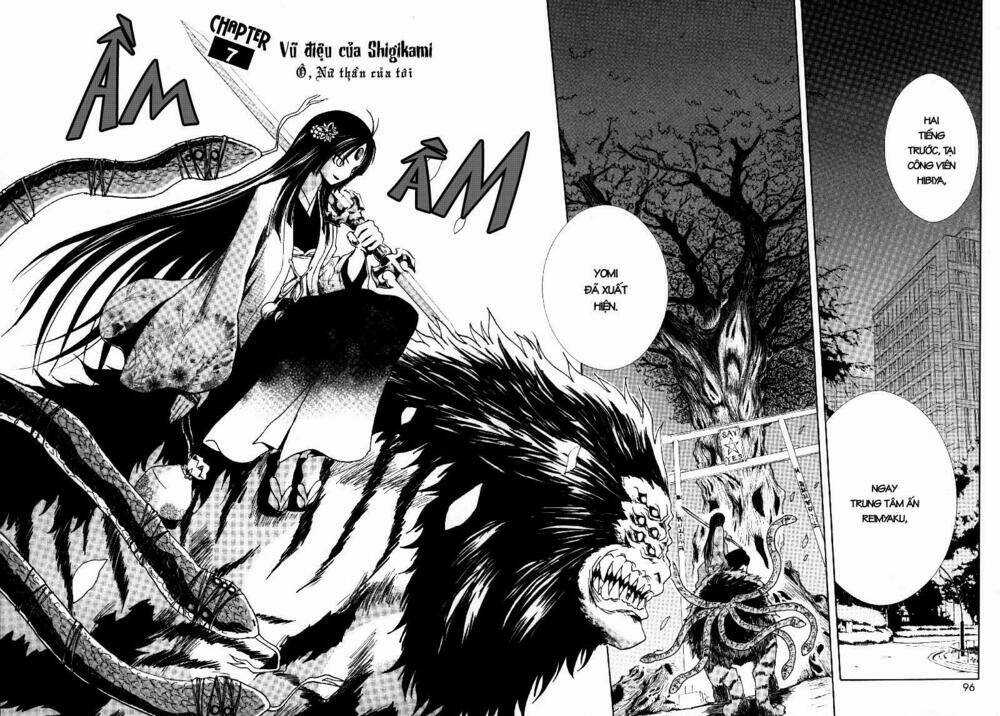 Ga-rei - Chapter 7 - Trang 5