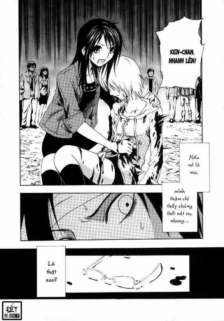 Ga-rei - Chapter 7 - Trang 42