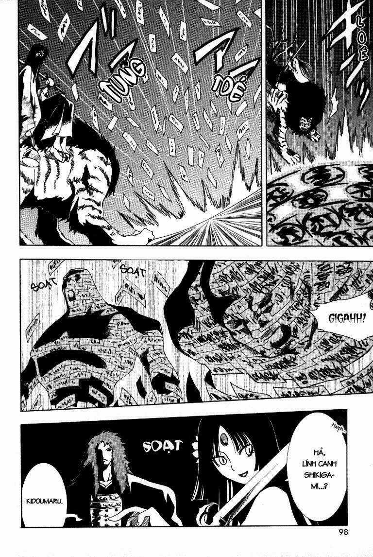 Ga-rei - Chapter 7 - Trang 6