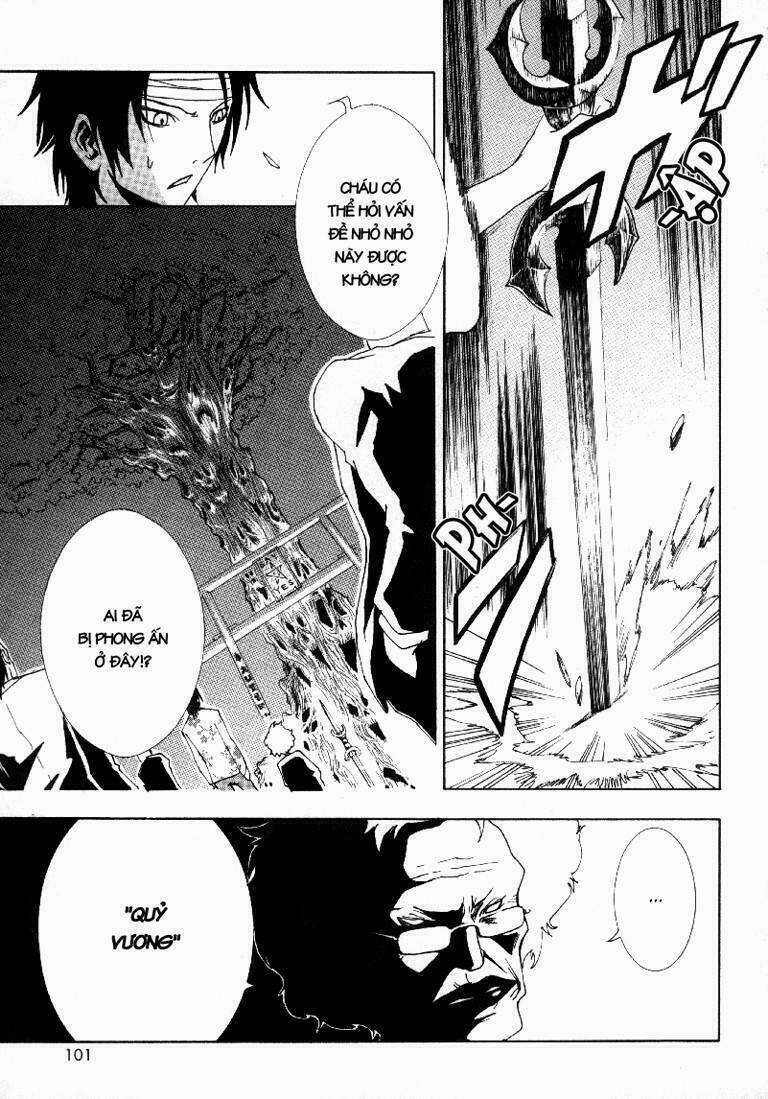 Ga-rei - Chapter 7 - Trang 9