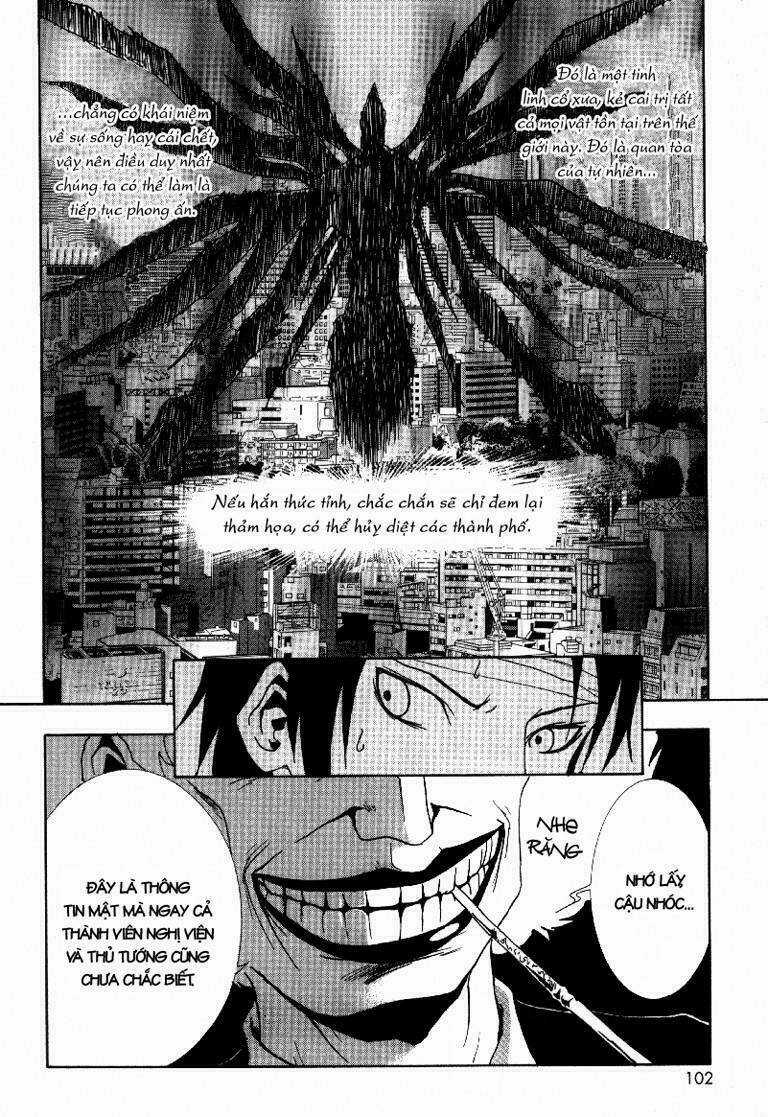 Ga-rei - Chapter 7 - Trang 10