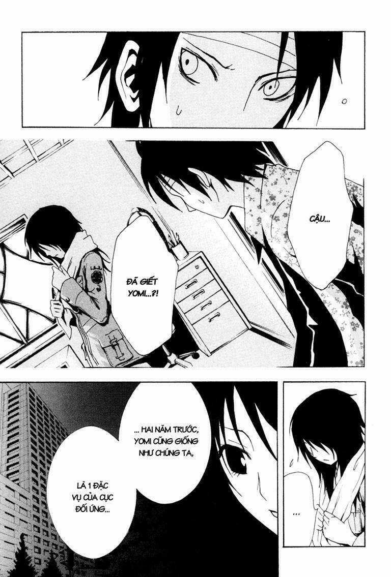 Ga-rei - Chapter 8 - Trang 16