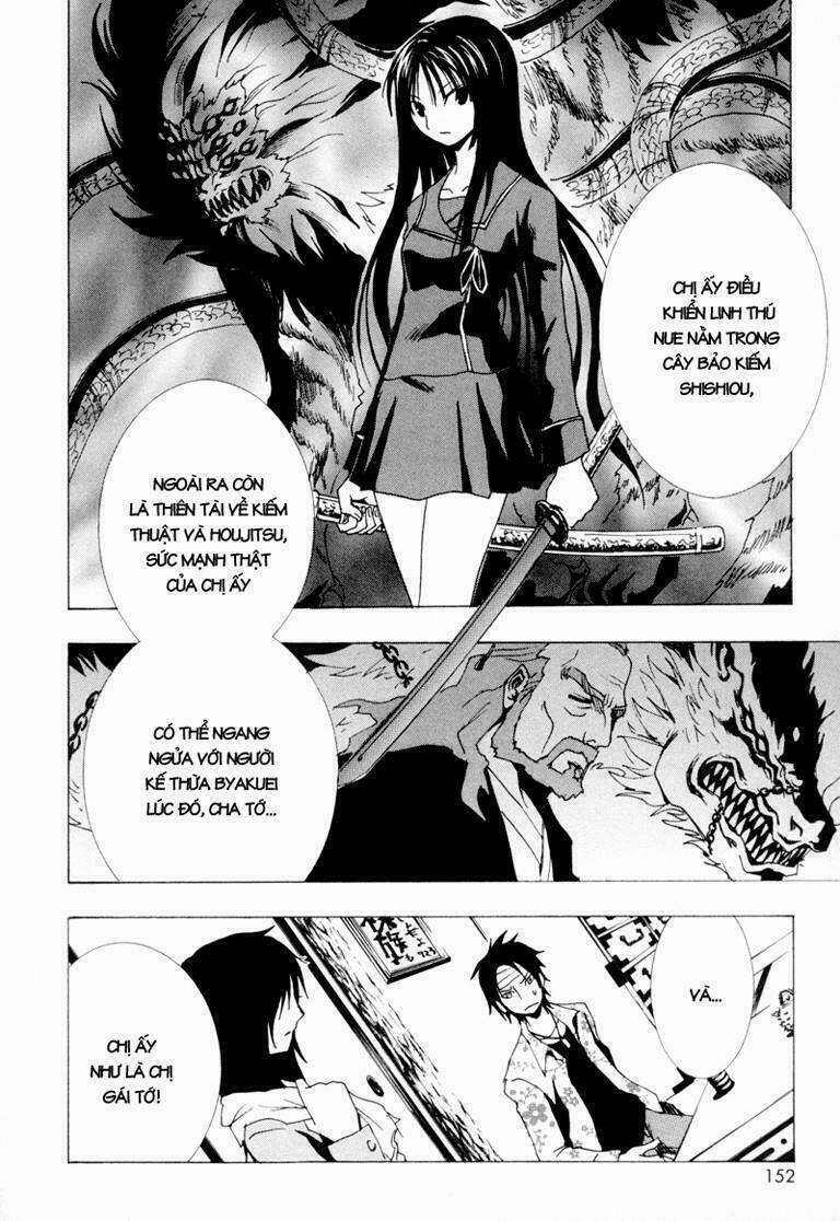 Ga-rei - Chapter 8 - Trang 17