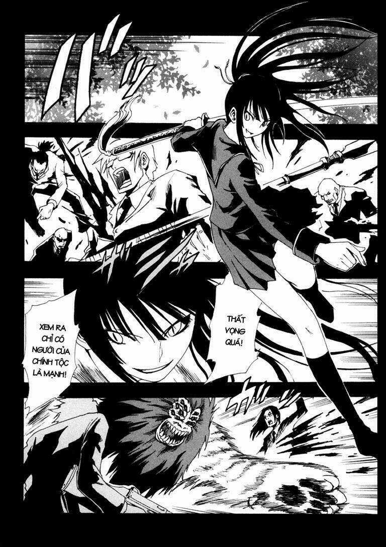 Ga-rei - Chapter 8 - Trang 23