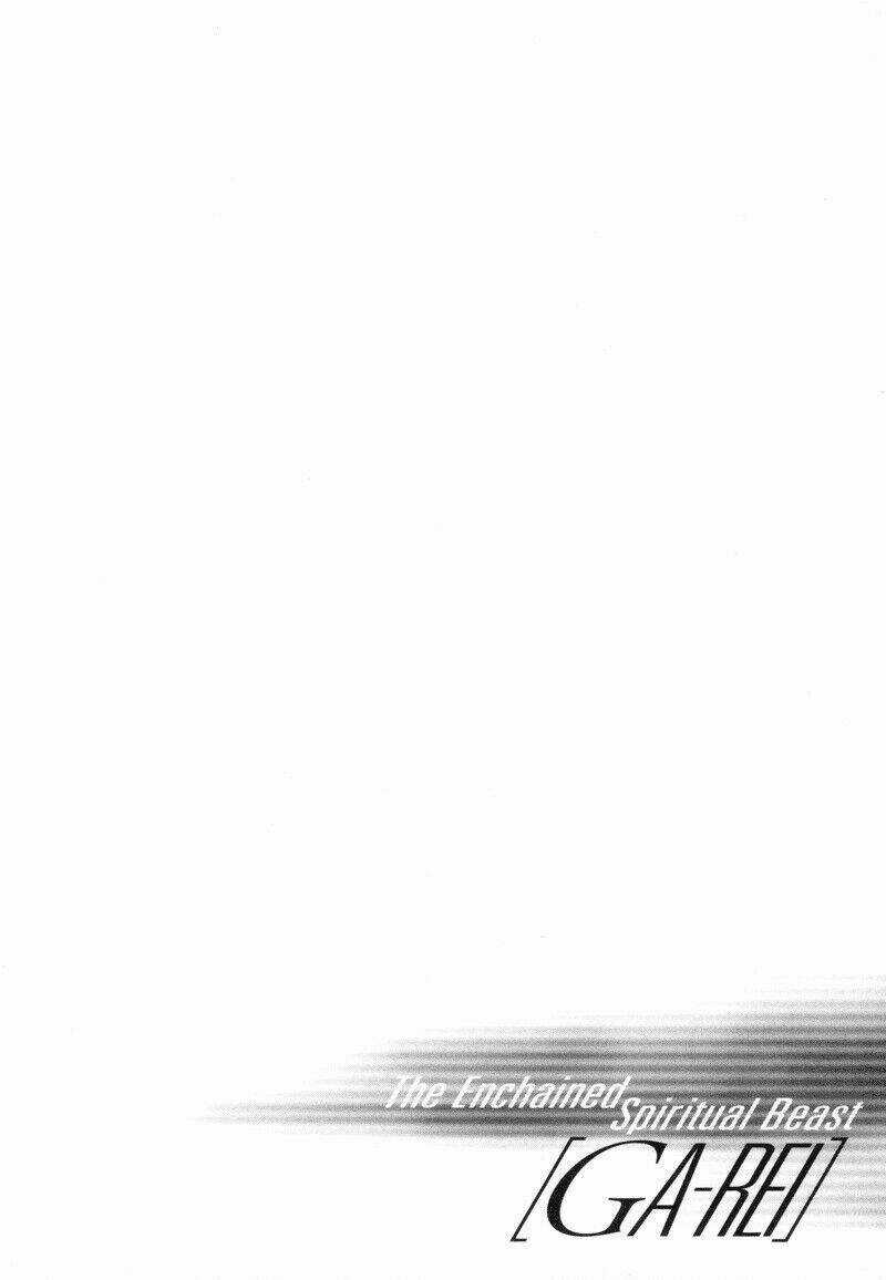 Ga-rei - Chapter 8 - Trang 5