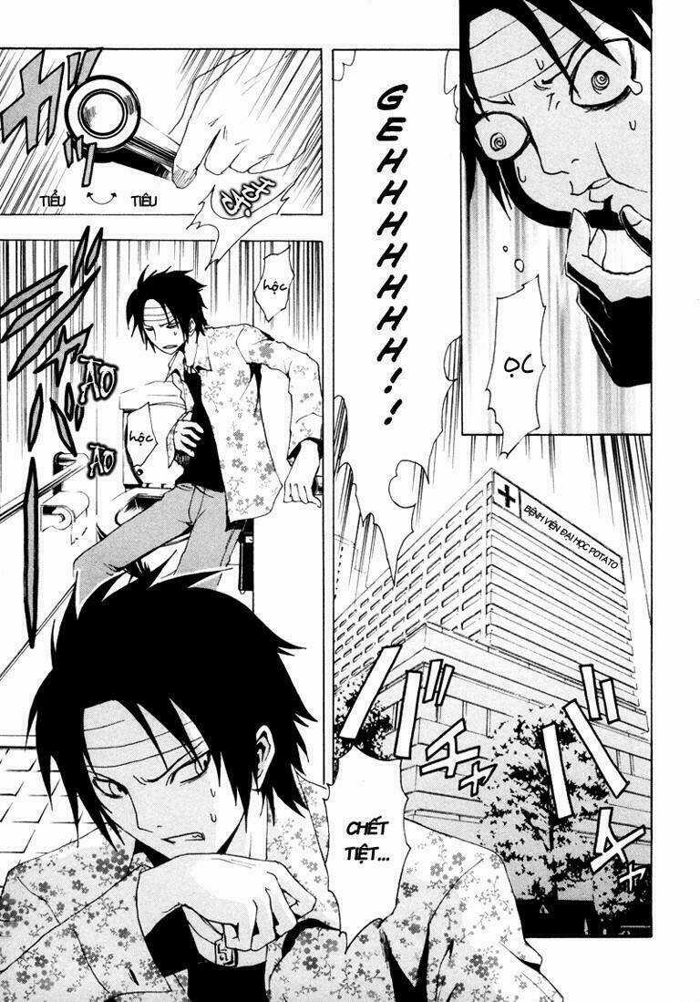 Ga-rei - Chapter 8 - Trang 6