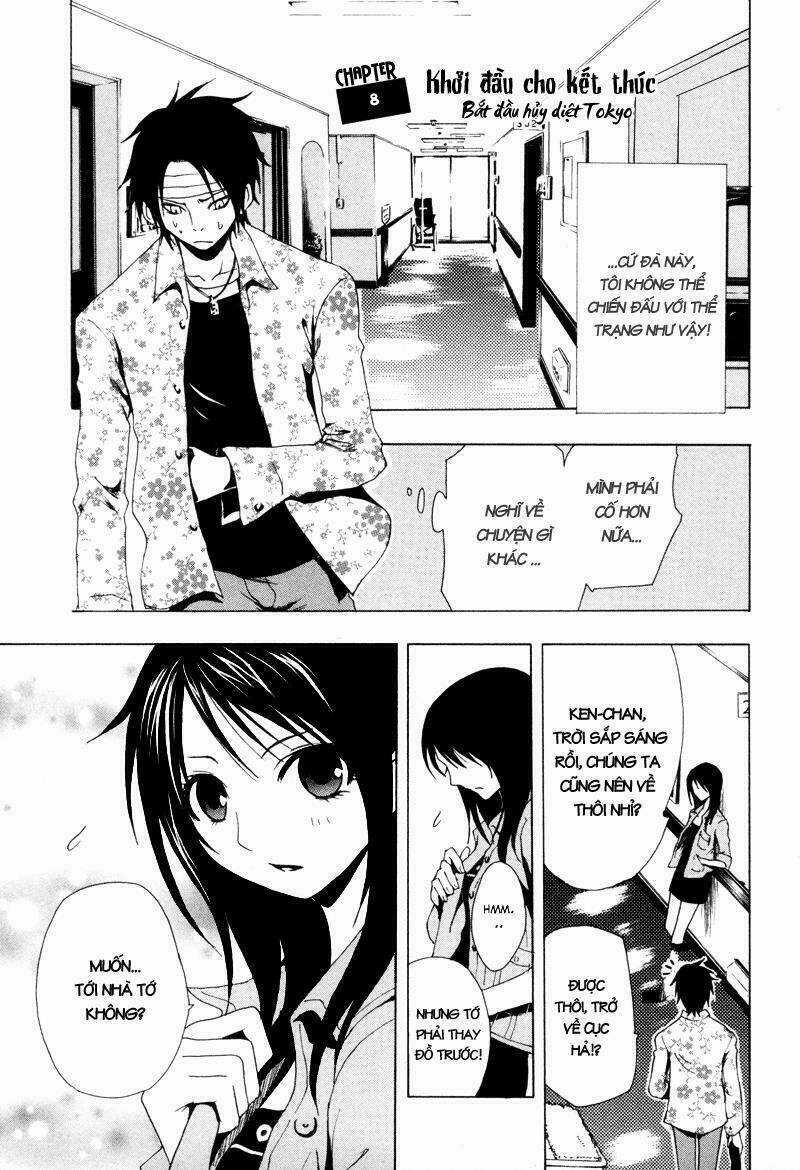 Ga-rei - Chapter 8 - Trang 10