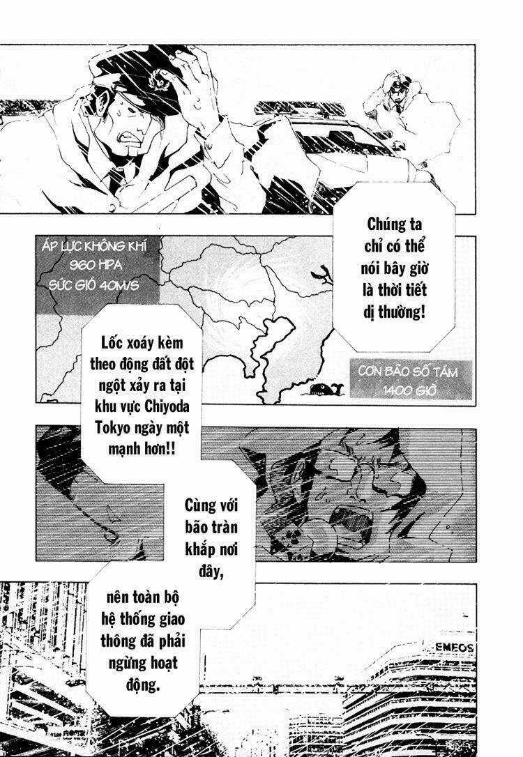 Ga-rei - Chapter 9 - Trang 16