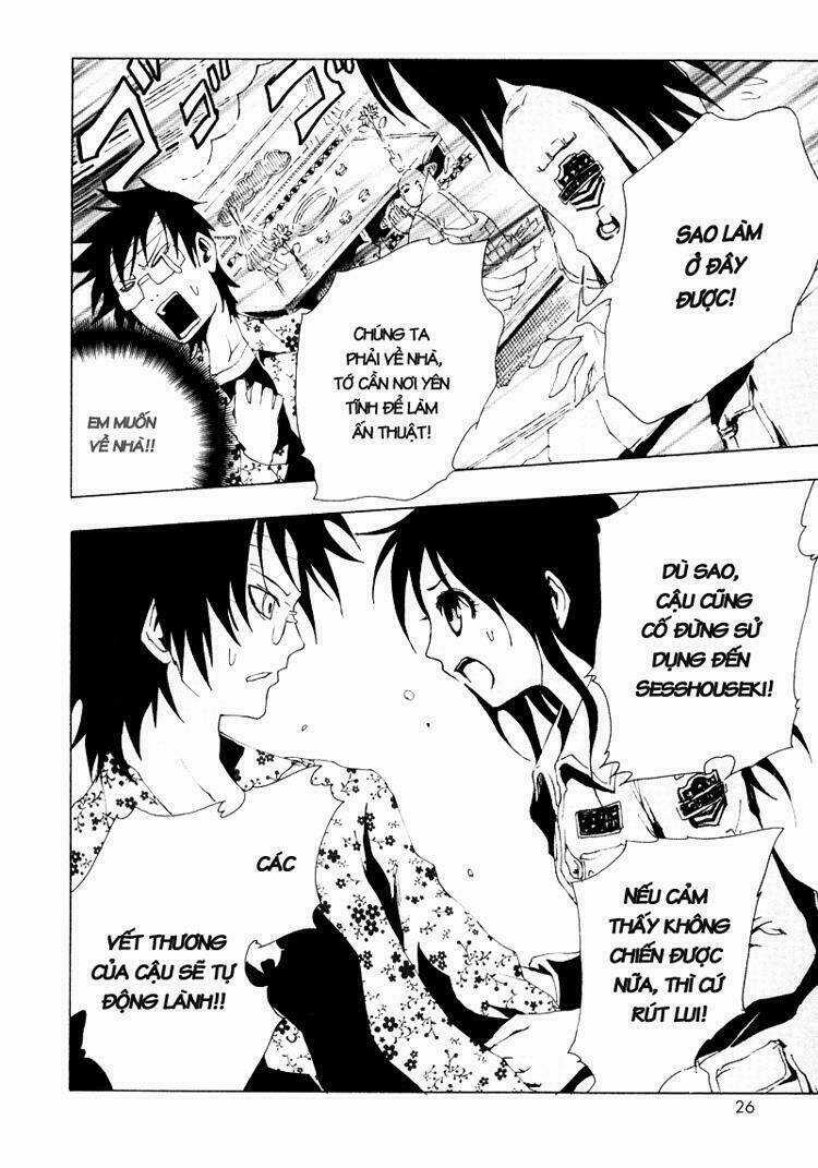 Ga-rei - Chapter 9 - Trang 24