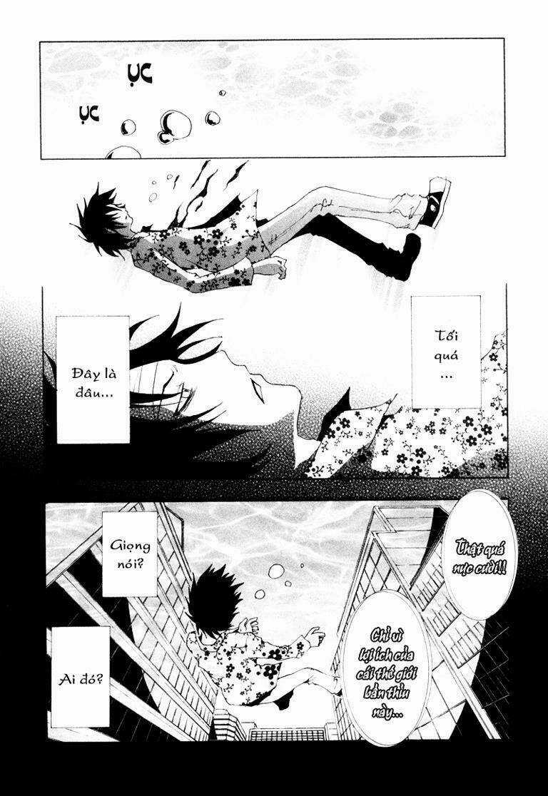 Ga-rei - Chapter 9 - Trang 4