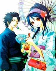 Đọc truyện Ga-rei