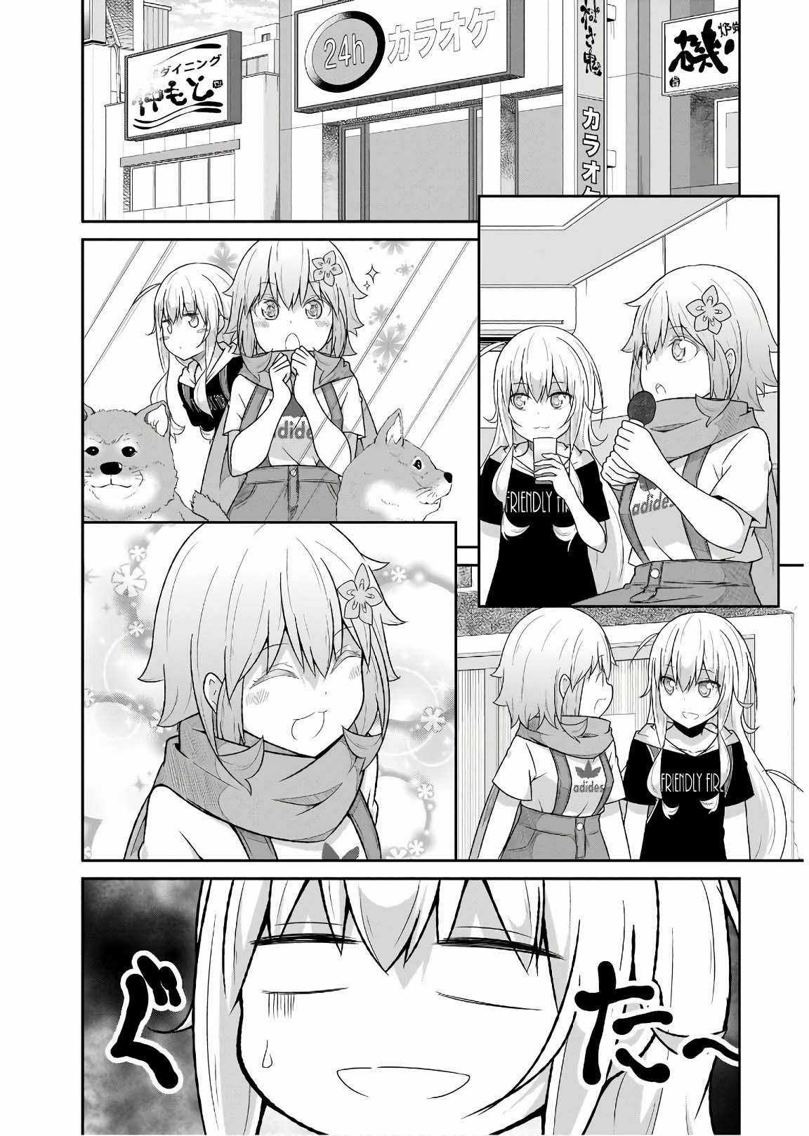 Gabriel Dropout - Chapter 57 - Trang 18