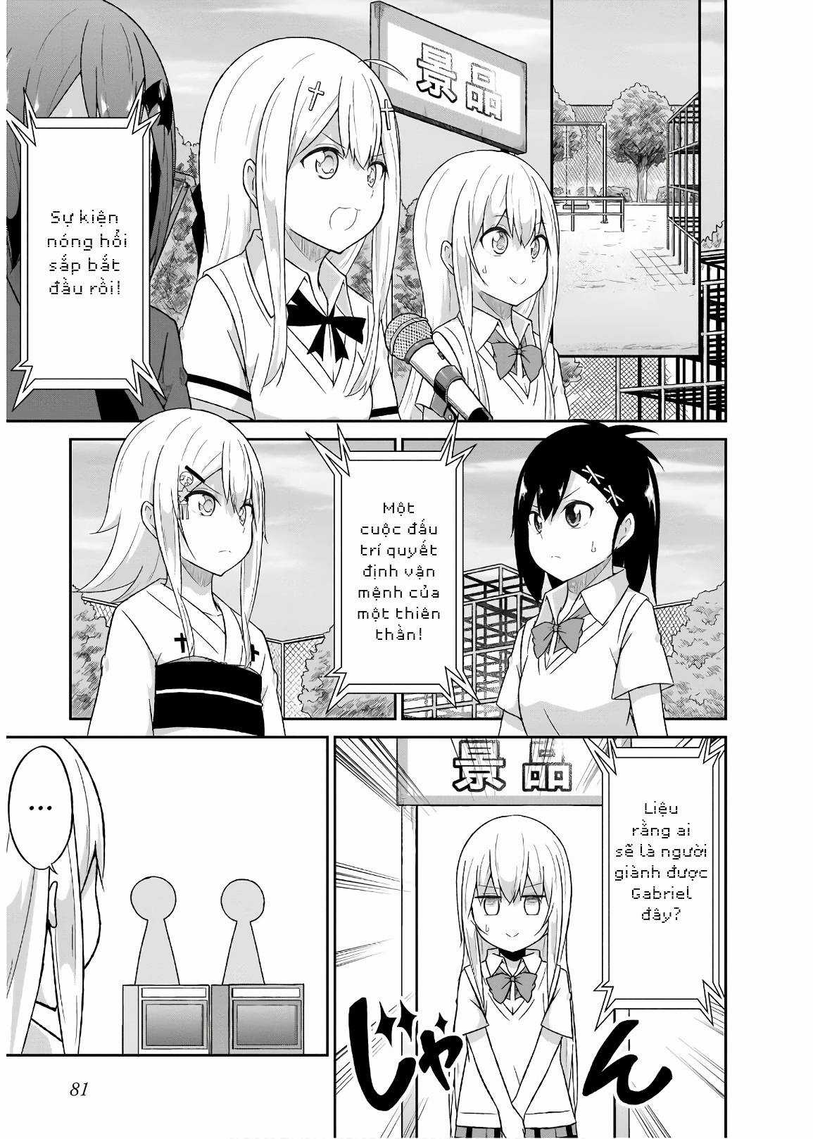 Gabriel Dropout - Chapter 62 - Trang 2