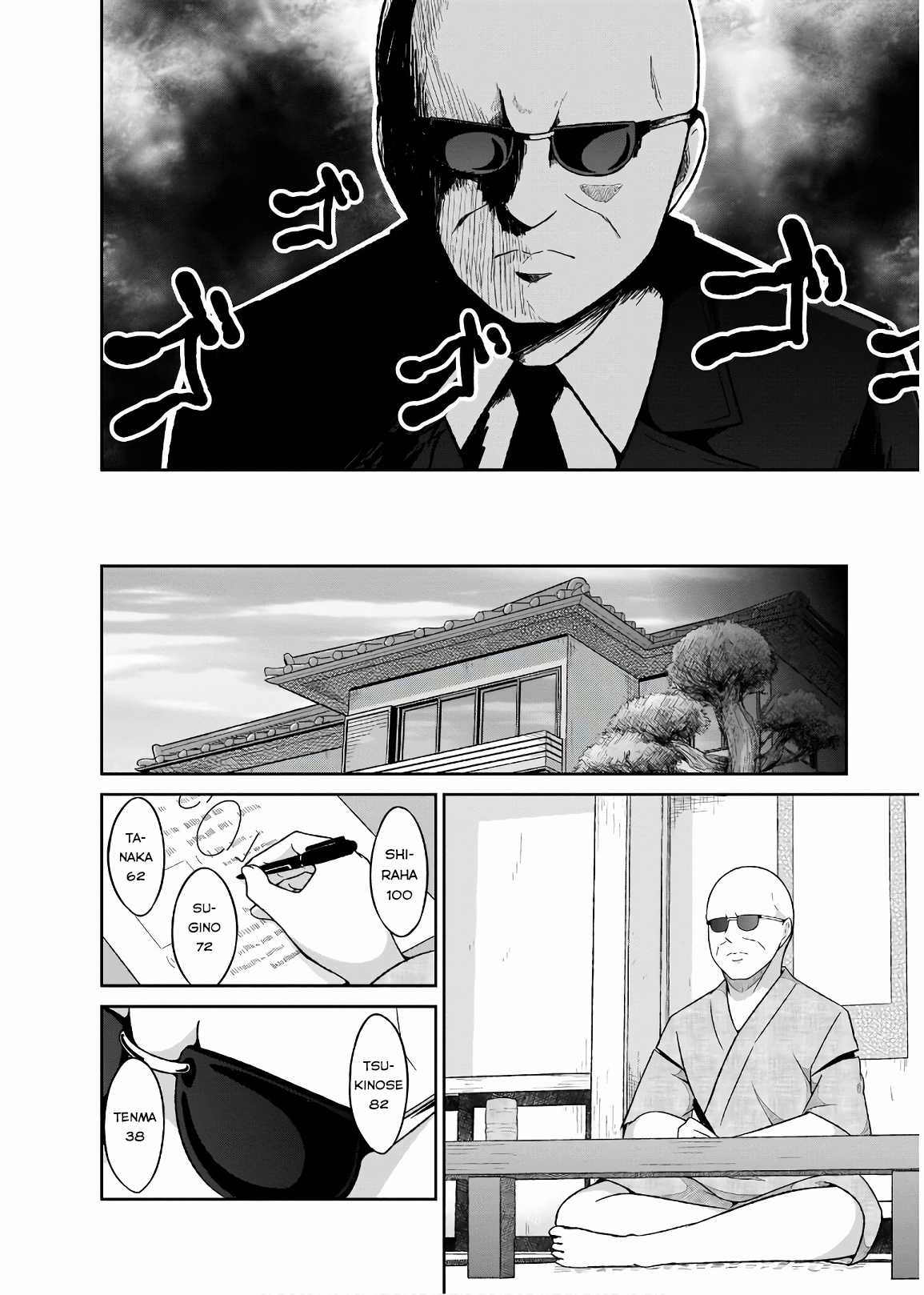 Gabriel Dropout - Chapter 64 - Trang 3