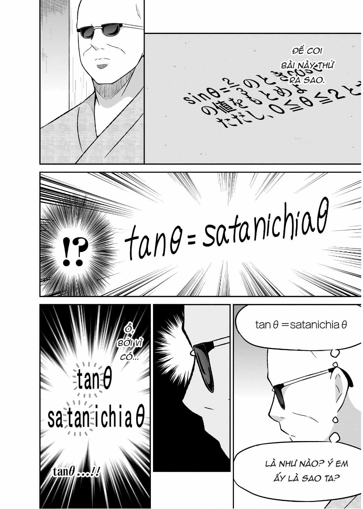 Gabriel Dropout - Chapter 64 - Trang 7