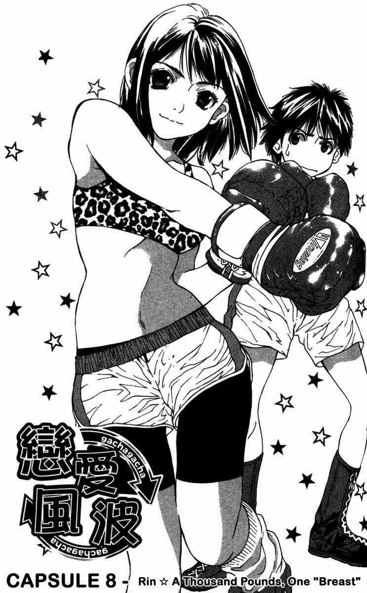 Gacha Gacha 1 - Chapter 10 - Trang 1