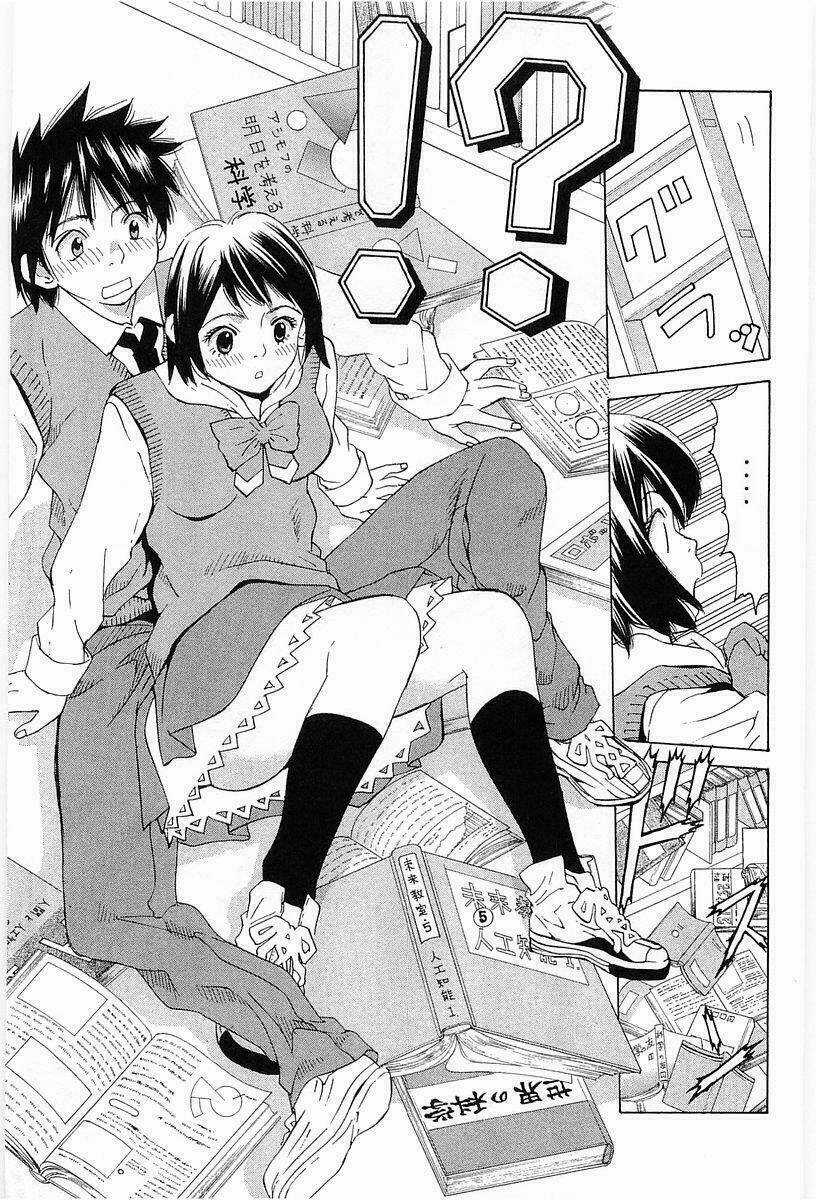 Gacha Gacha 1 - Chapter 26 - Trang 14