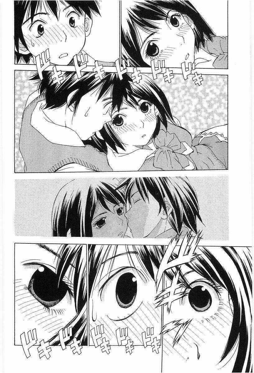 Gacha Gacha 1 - Chapter 26 - Trang 15