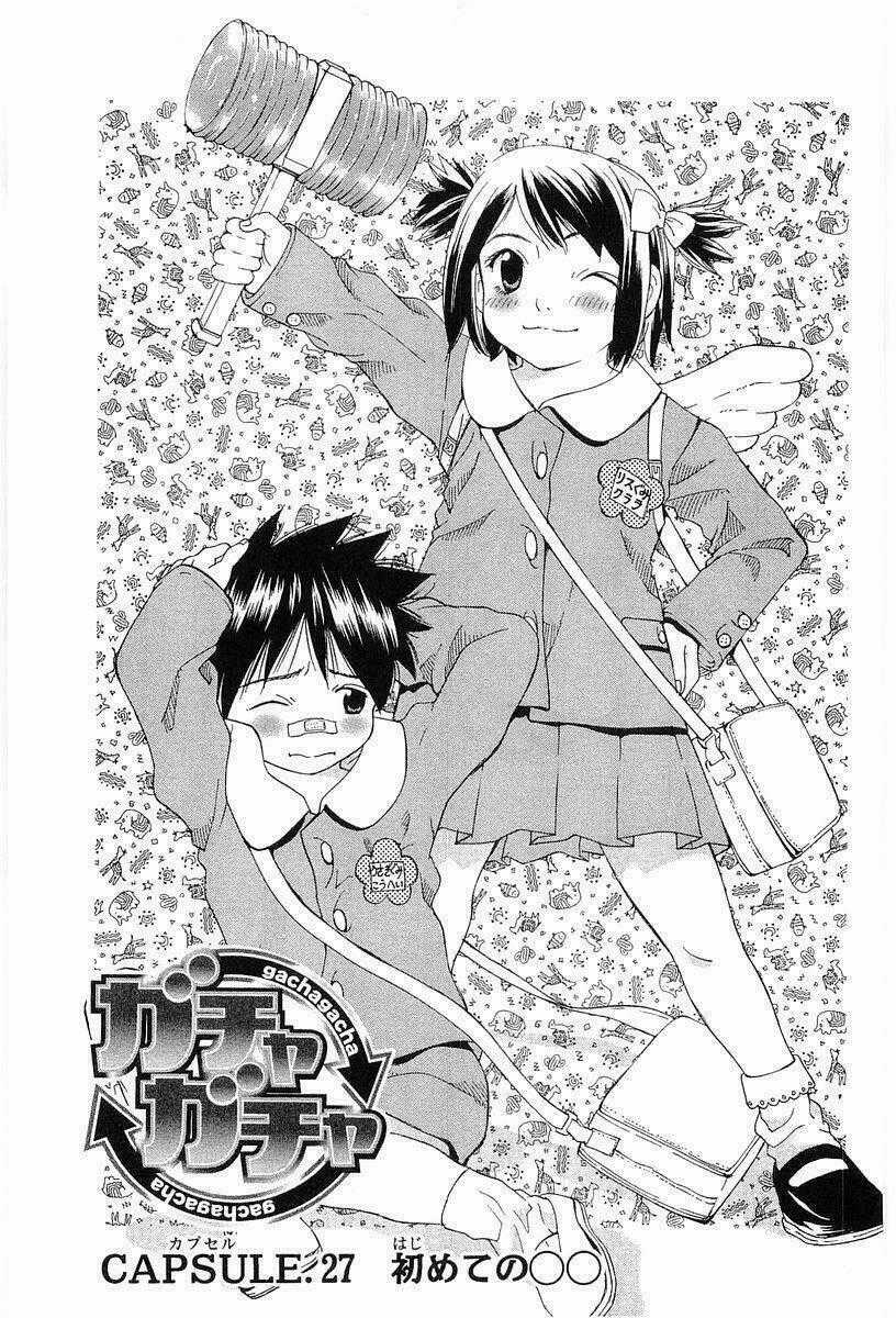 Gacha Gacha 1 - Chapter 27 - Trang 2