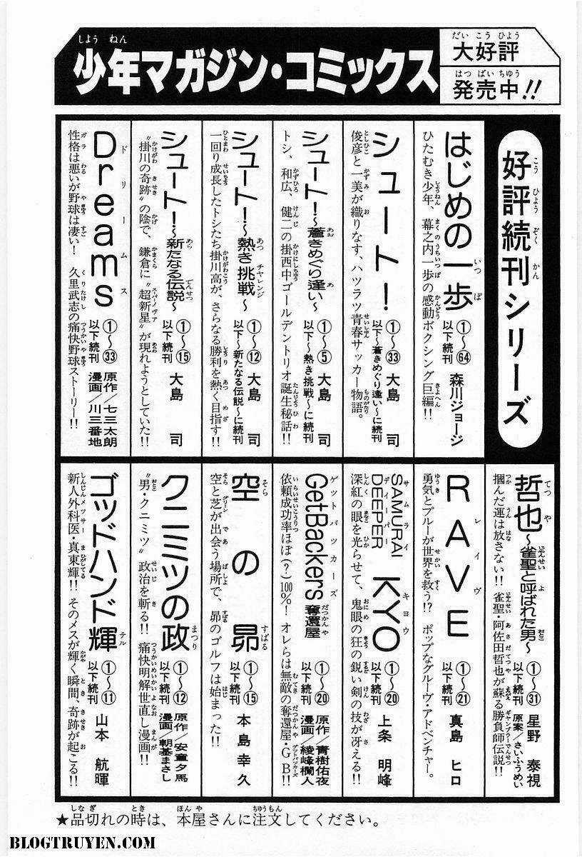 Gacha Gacha 1 - Chapter 32 - Trang 29