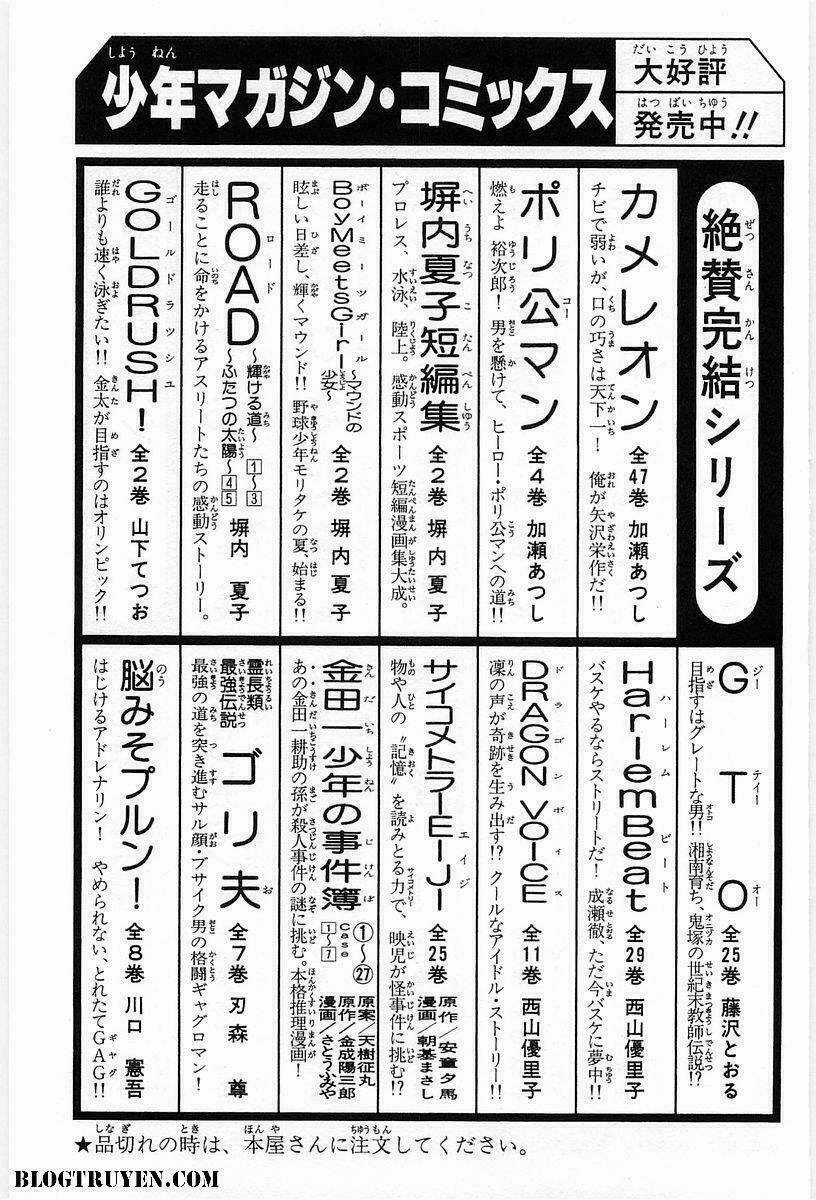 Gacha Gacha 1 - Chapter 32 - Trang 31