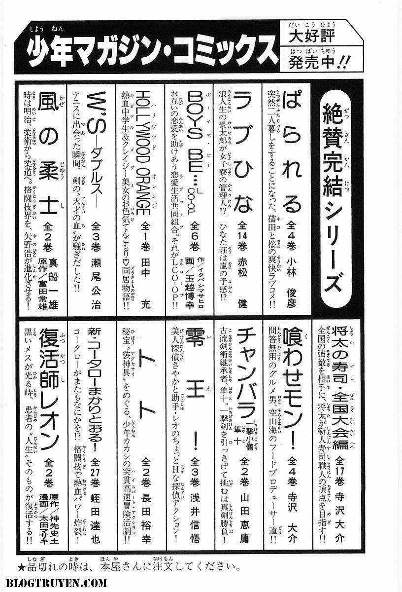 Gacha Gacha 1 - Chapter 32 - Trang 32