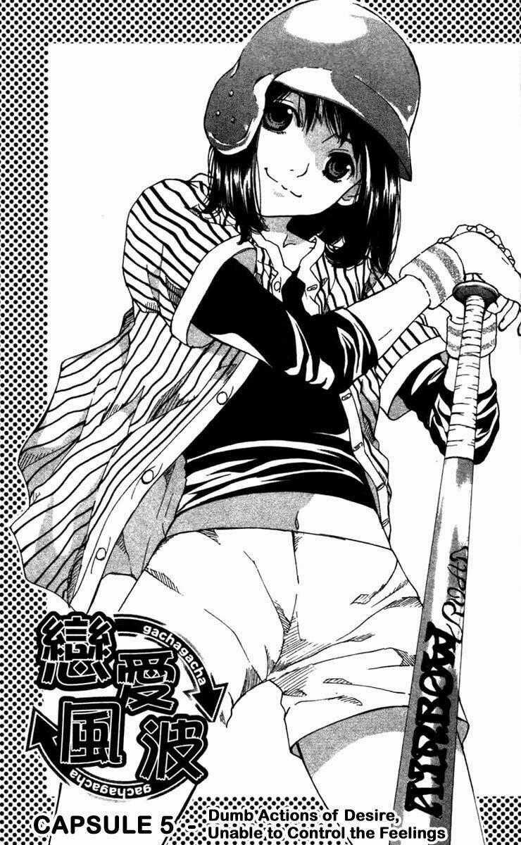 Gacha Gacha 1 - Chapter 5 - Trang 1