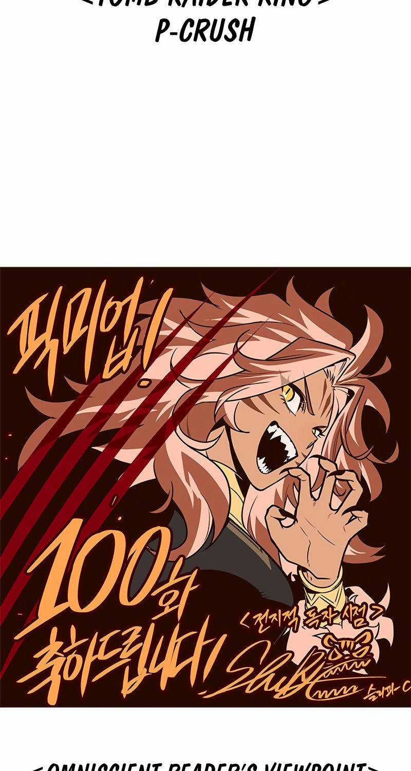 Gacha Vô Hạn - Chapter 100 - Trang 97