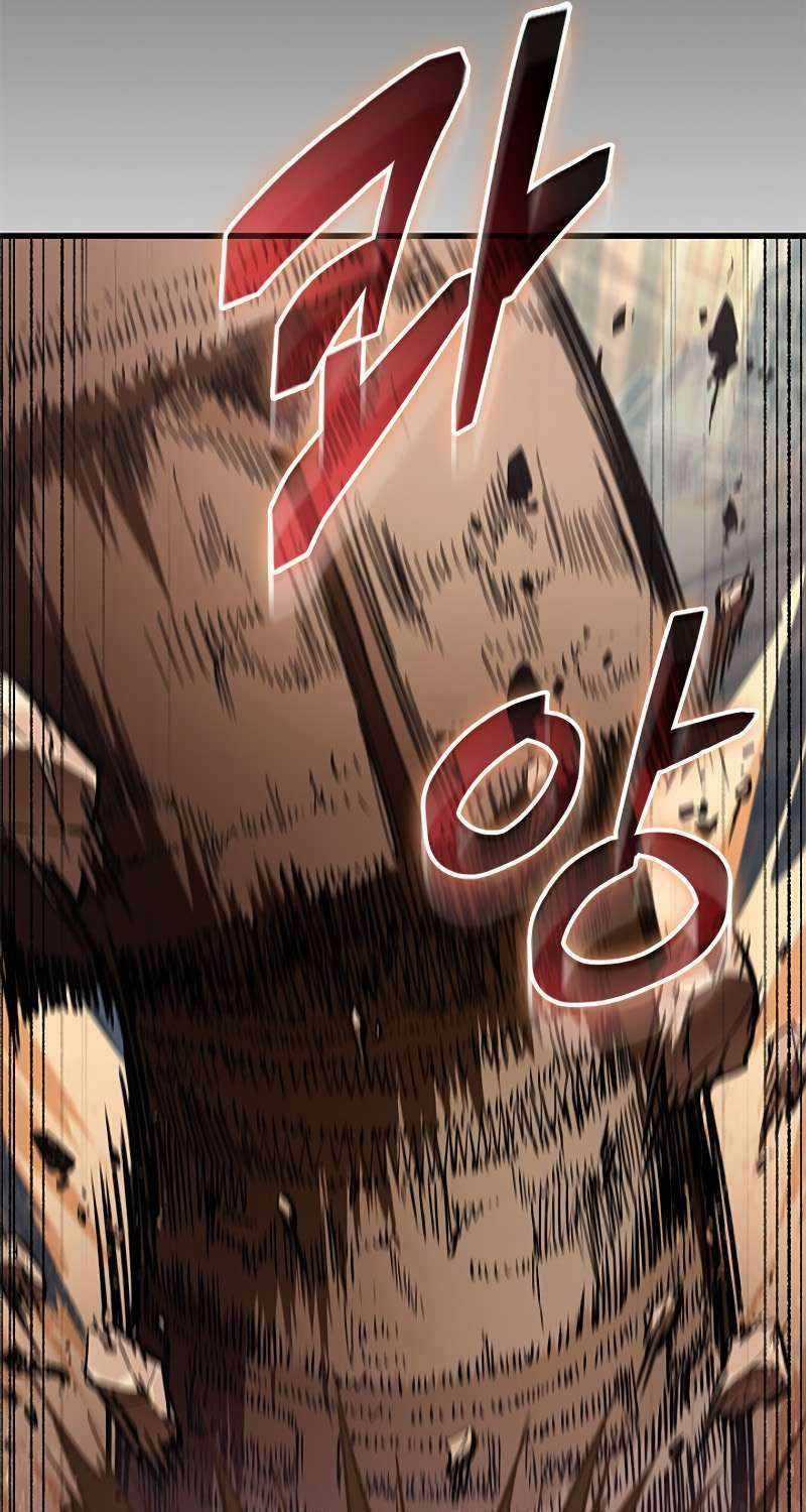 Gacha Vô Hạn - Chapter 104 - Trang 78