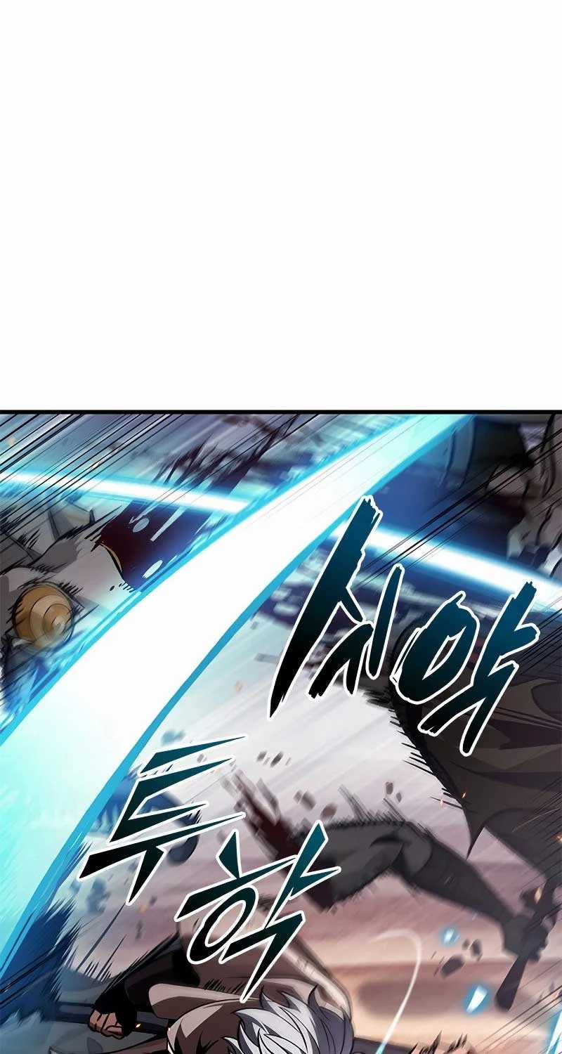 Gacha Vô Hạn - Chapter 107 - Trang 12