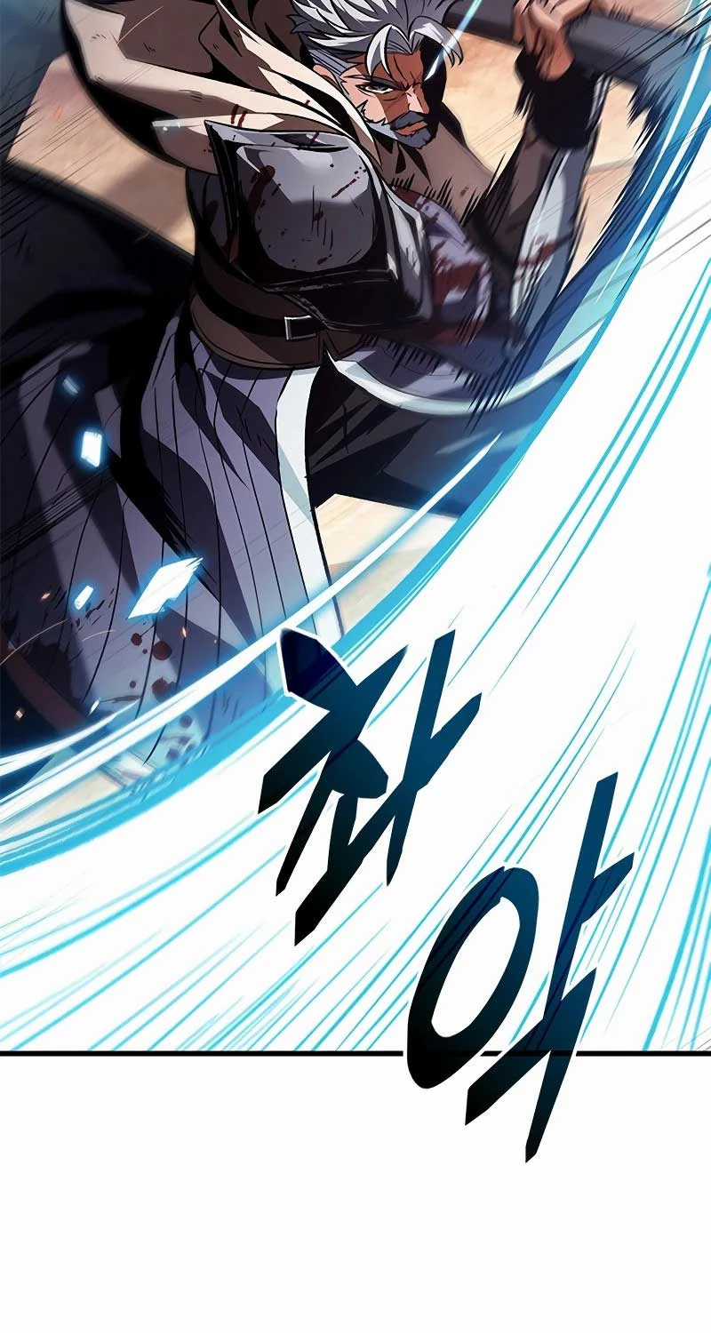 Gacha Vô Hạn - Chapter 107 - Trang 13