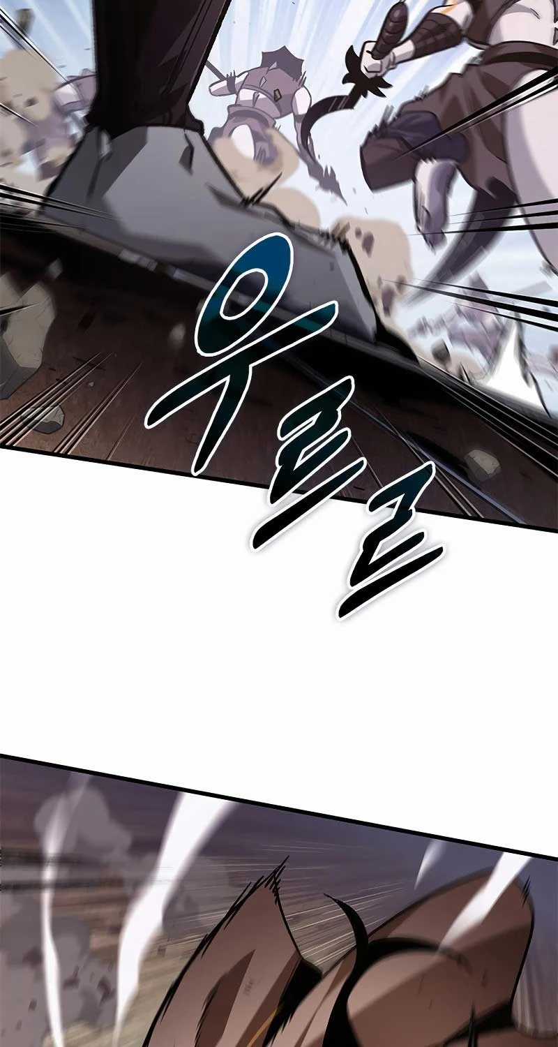 Gacha Vô Hạn - Chapter 107 - Trang 57