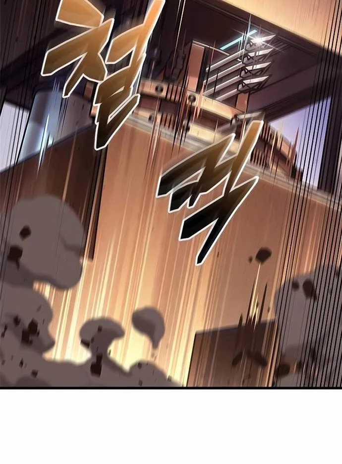 Gacha Vô Hạn - Chapter 108 - Trang 42