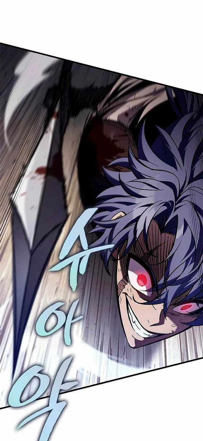 Gacha Vô Hạn - Chapter 108 - Trang 65