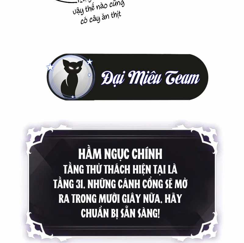 Gacha Vô Hạn - Chapter 124 - Trang 13