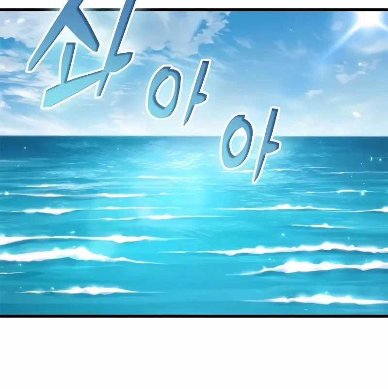 Gacha Vô Hạn - Chapter 124 - Trang 22