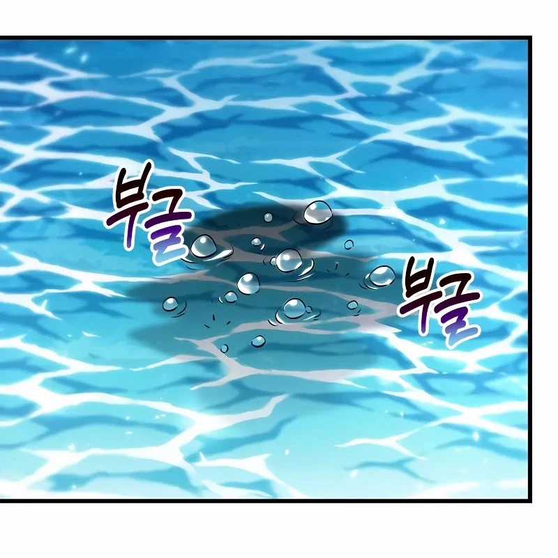 Gacha Vô Hạn - Chapter 124 - Trang 64