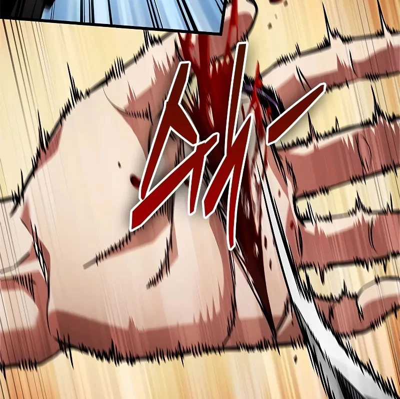 Gacha Vô Hạn - Chapter 124 - Trang 72